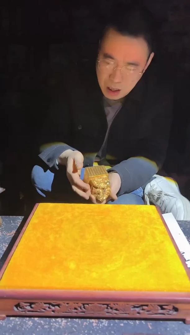 【闪购商品】陶瓷瓷片1m98/不固定一件