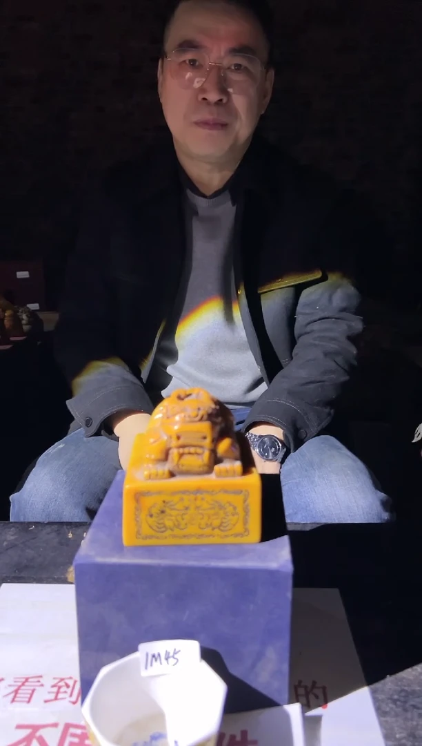 【闪购商品】陶瓷瓷片1m45/不固定一件