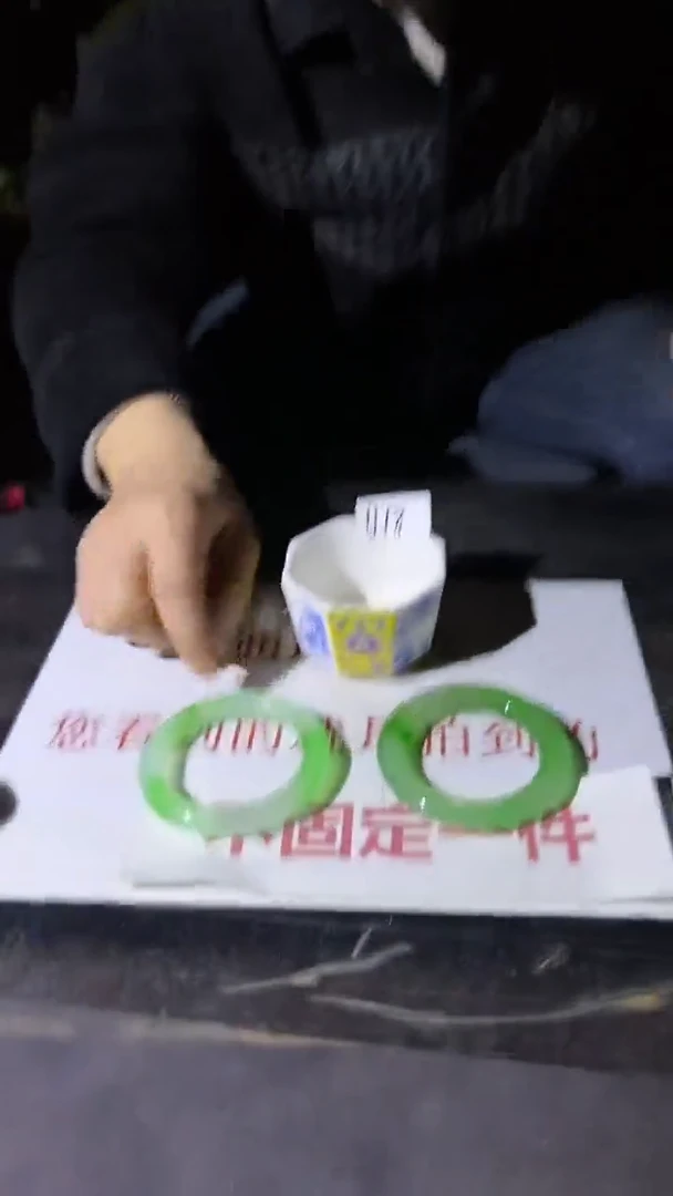 【闪购商品】密胺瓷片1J18/不固定一件