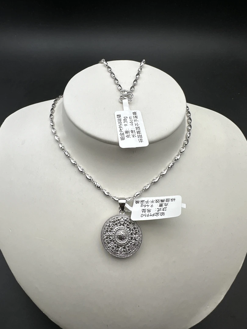 铂金Pt950精品套链A011