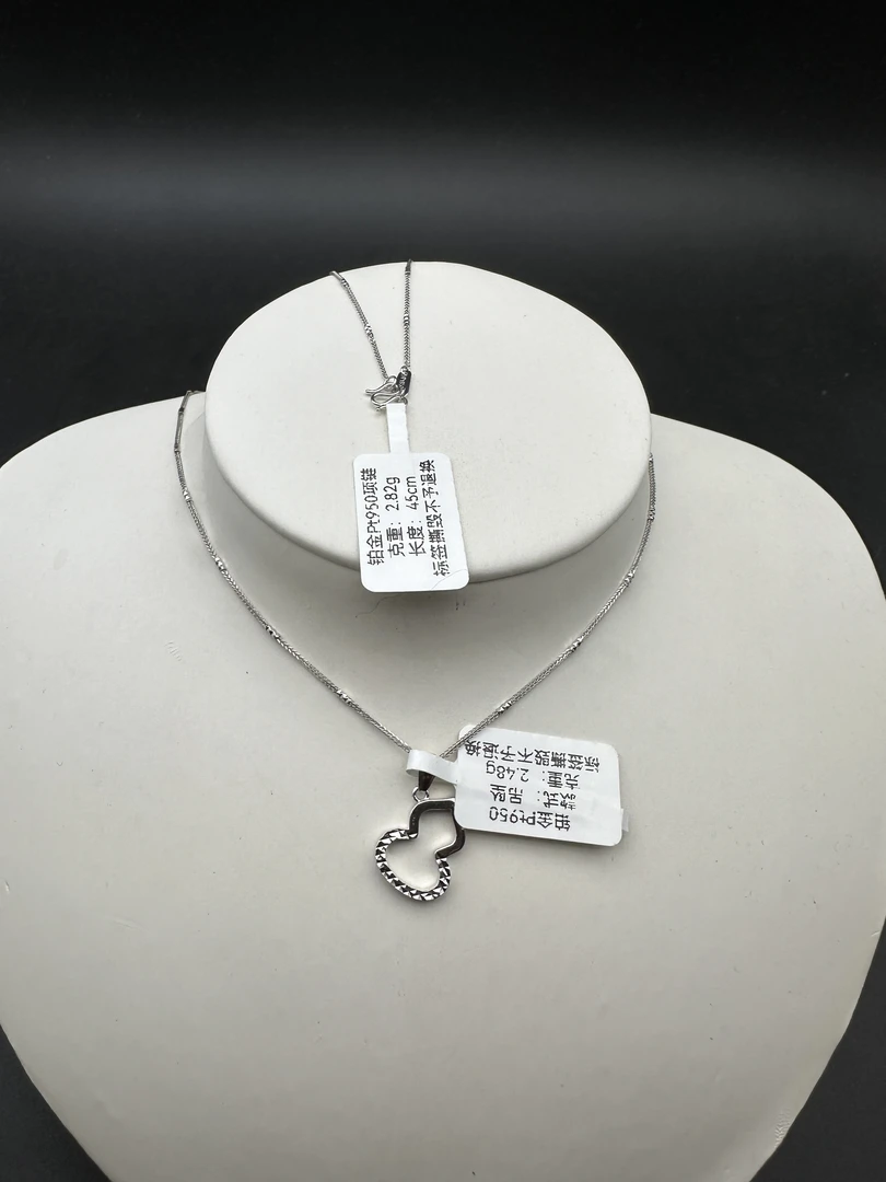 铂金Pt950精品套链A248