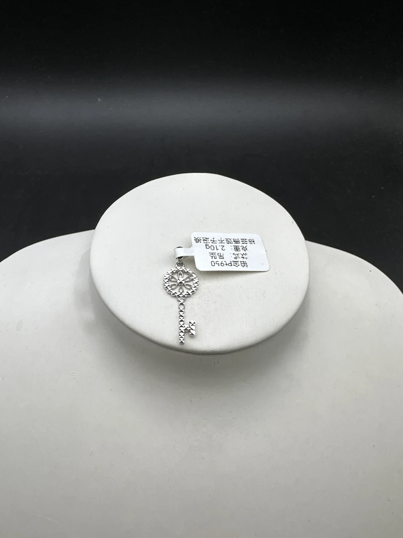 铂金Pt950精品吊坠A344