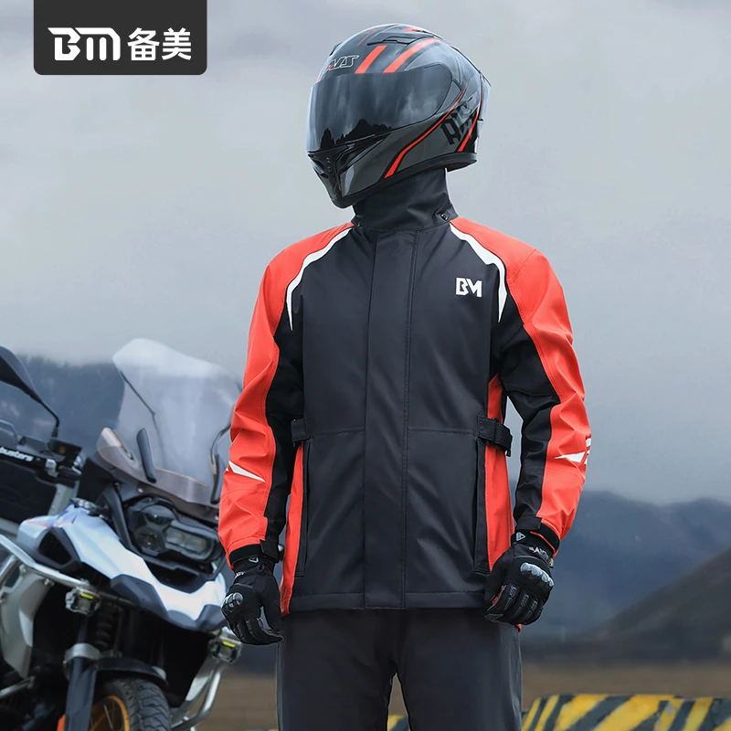 【备美】户外长款全身防暴雨防水防风电动车骑行分体雨衣套装摩托车