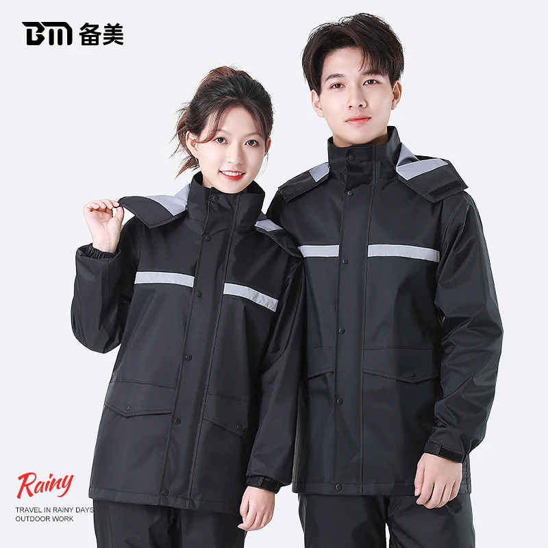 备美防水雨衣雨裤成人便携户外钓鱼外卖专用男款全身防暴雨骑行服
