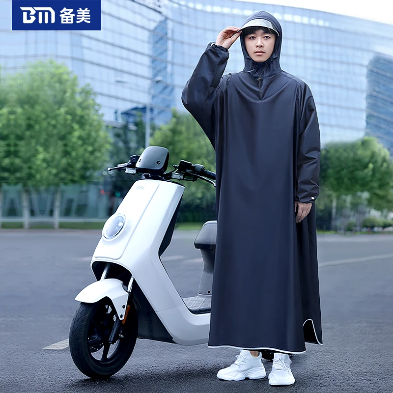 【备美】带袖雨衣步行骑车防暴雨专用男女款长款加大人车分离式雨衣