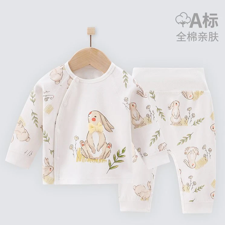 婴儿衣服分体春秋套装女宝宝新款高腰护肚裤男童秋季睡衣两件套装