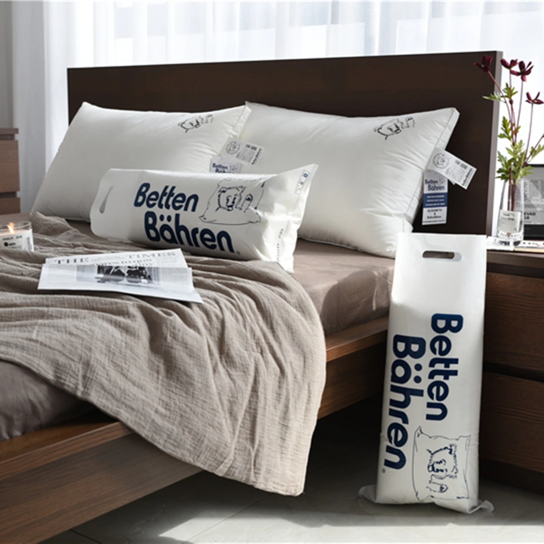 【Betten Bähren德国品牌】羽毛枕 护颈椎助睡眠 低枕中枕 单人宿舍