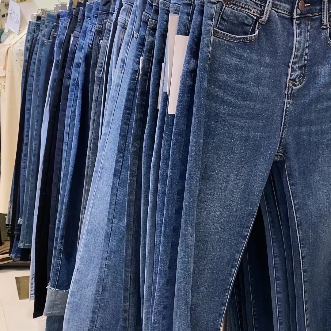 【三润优选】牛仔裤女直筒宽松新款高腰显瘦百搭（此款在直播间下单）