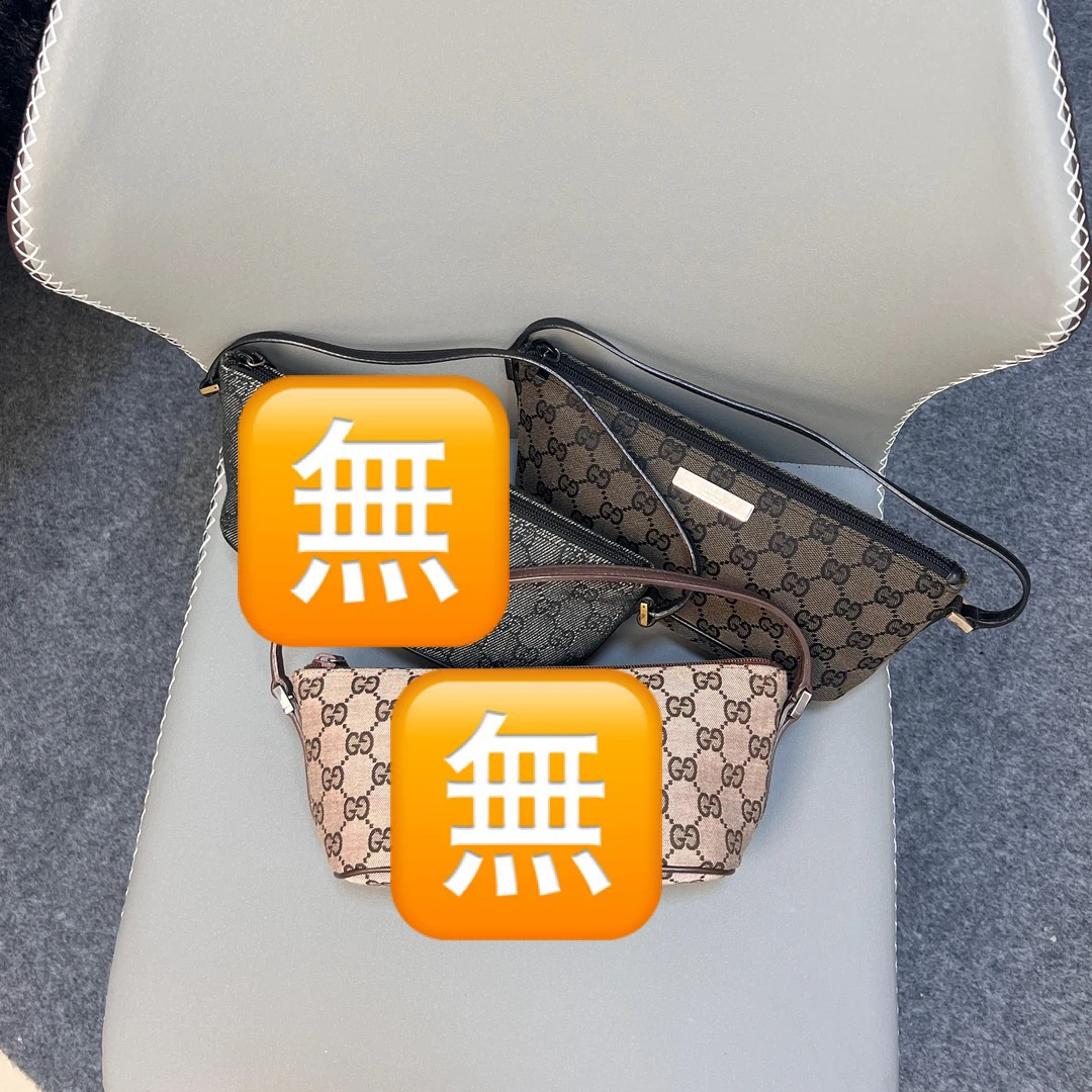 95新 GUCCI/古驰 老花深棕色麻将包腋下小船饺子包小号手提