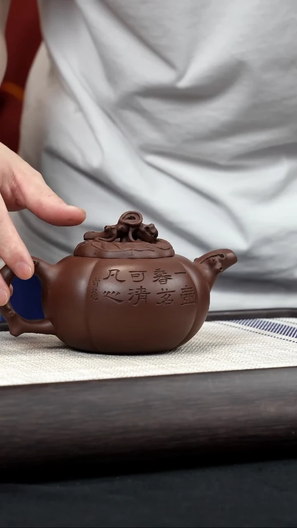 【闪购商品】紫砂茶壶【KB024】柿子