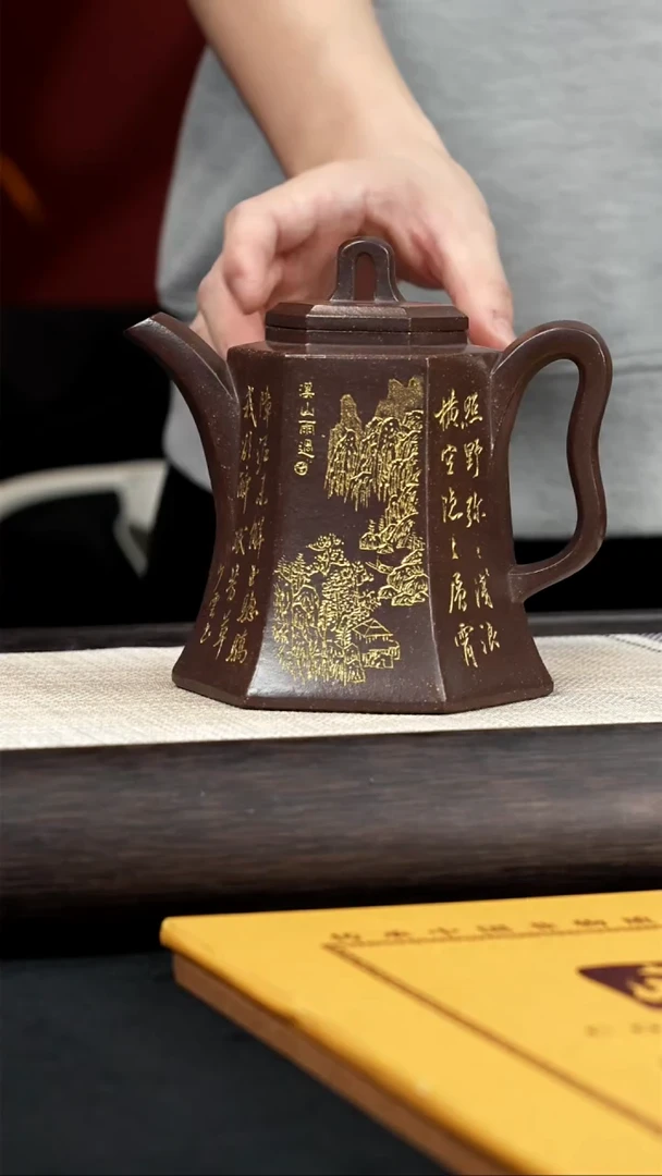 【闪购商品】紫砂茶壶【k021】六方宫灯
