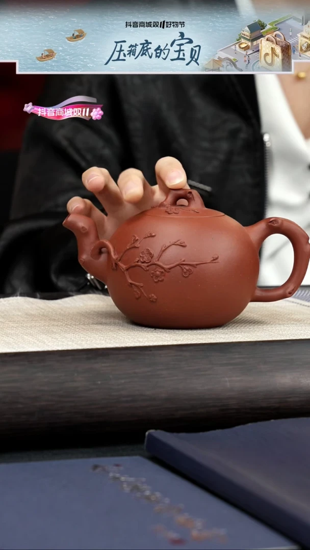 【闪购商品】紫砂茶壶【k034】一粒珠