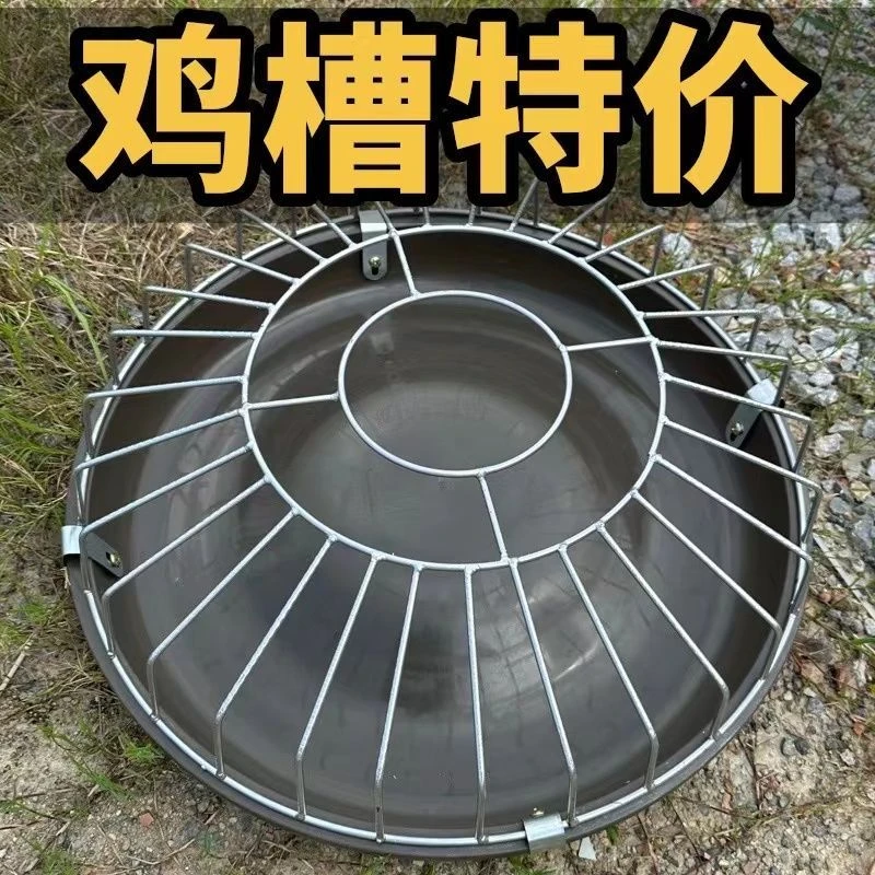 新款散养喂鸡食槽养鸡专用自动喂食器散养喂鸡神器打喂鸡专用槽子
