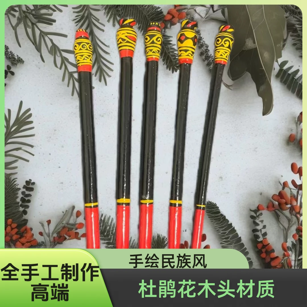 漆器实木手绘发簪 少数民族特色工艺品 小众经典
