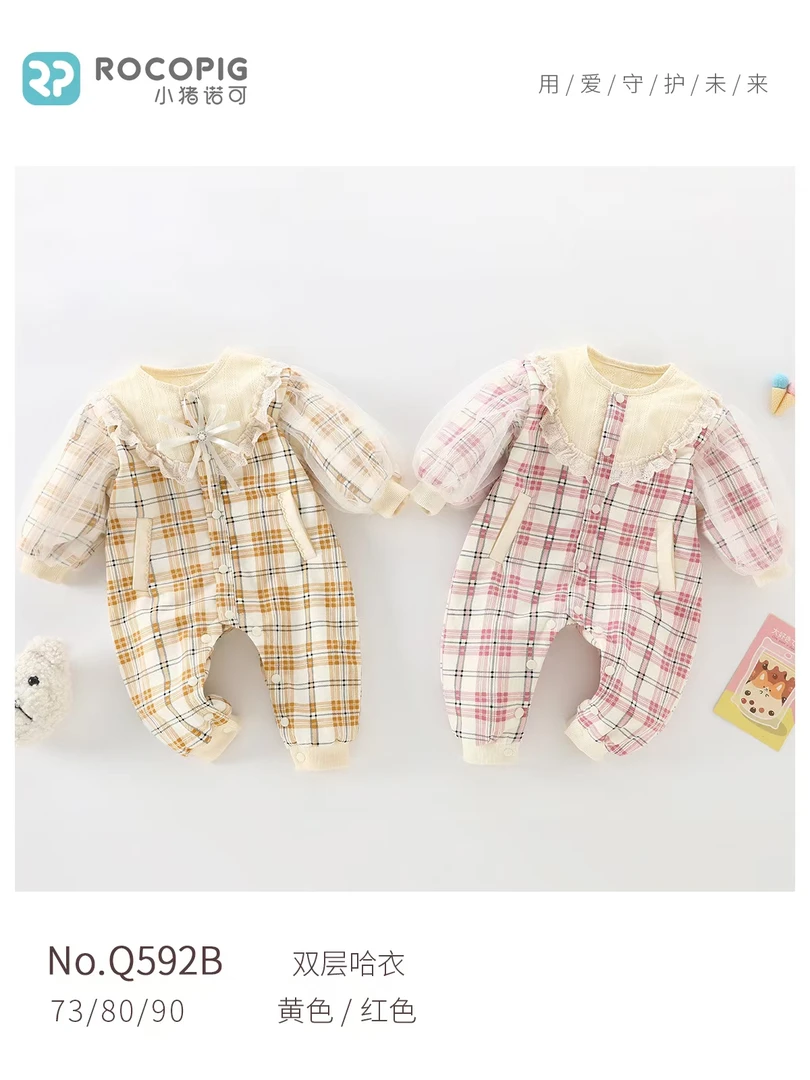 马克贝瑞双层连体衣橙粉格子小香风哈衣纯棉内衬Q592B婴儿幼儿