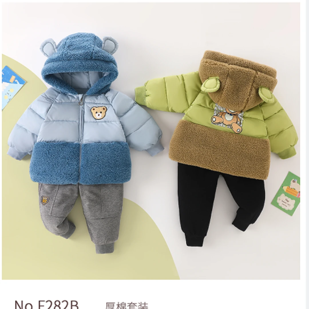 小猪诺克厚棉两件套造型小熊加厚过冬极寒系列