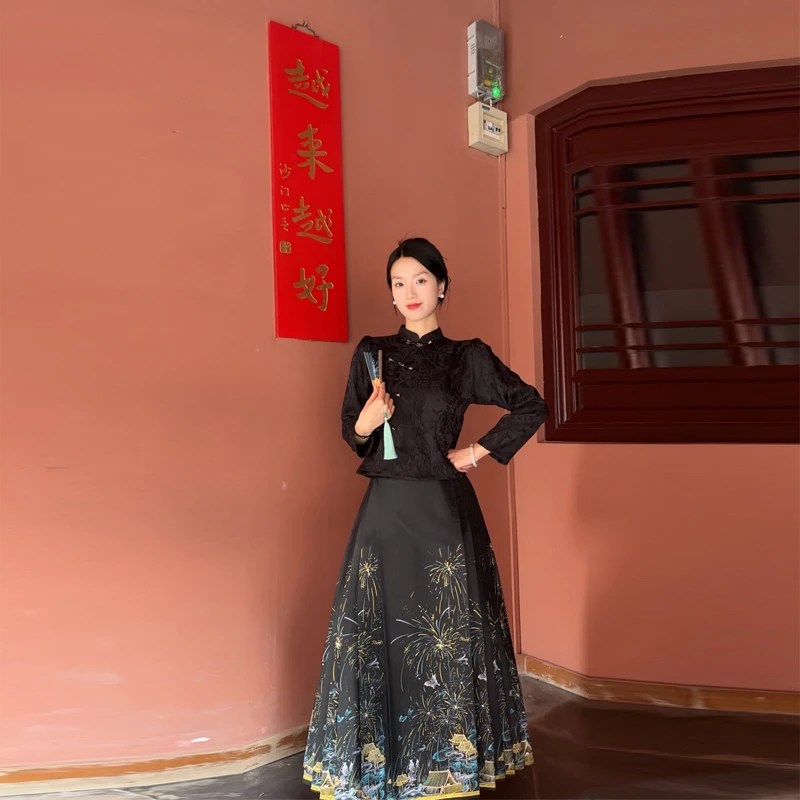 斜塘衣庄国风汉服新中式立领盘扣提花正肩上衣女【屿风】