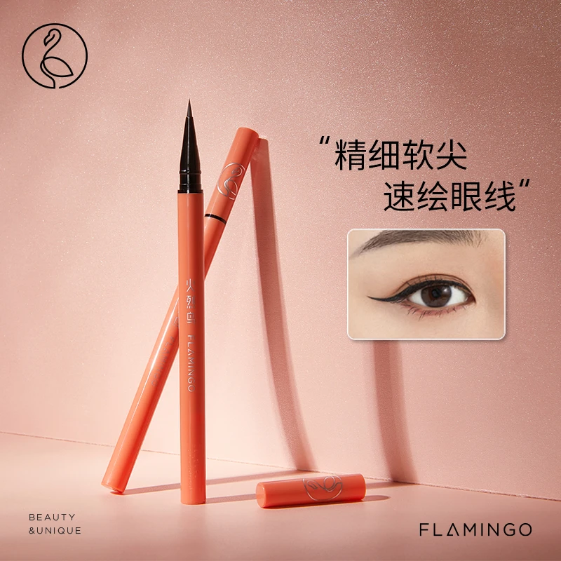 小樱桃精细顺滑眼线笔新手好操控流畅顺滑防汗不脱色官方正品