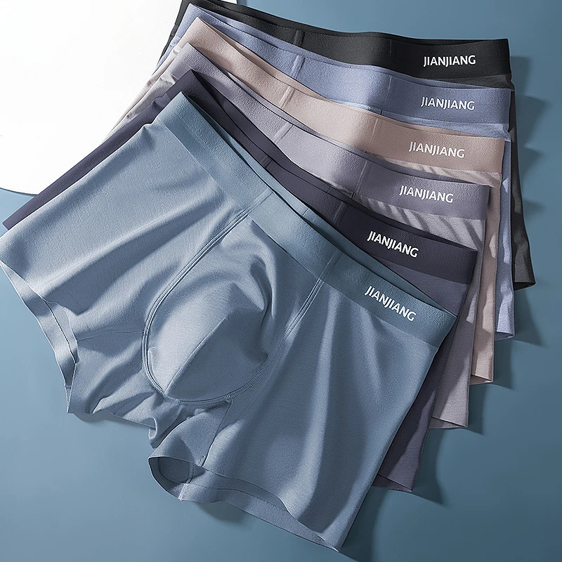 新款【全裤5A抑菌】气质男士内裤男款时尚平角底裤男生无痕大码潮