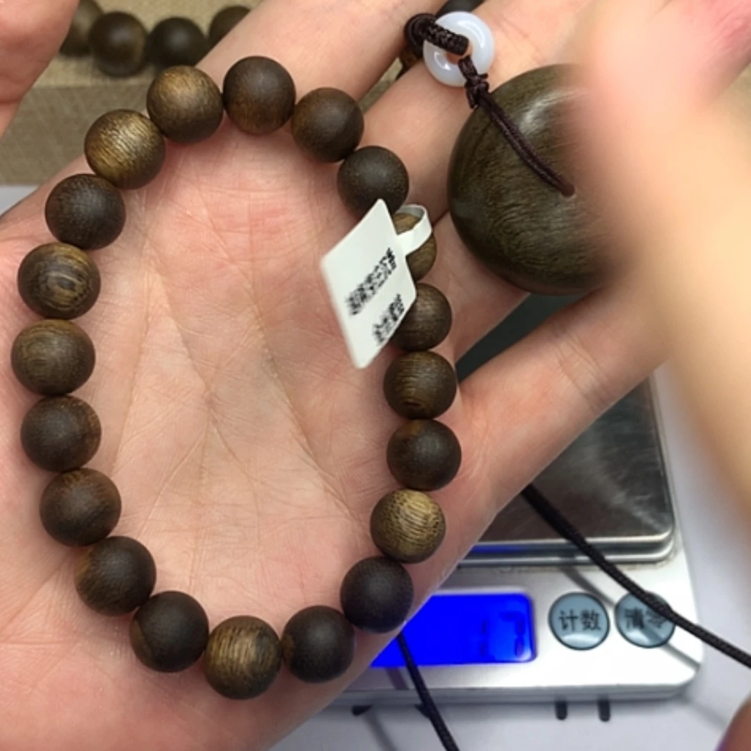 【闪购商品】沉香根雕芽庄金丝蜜结