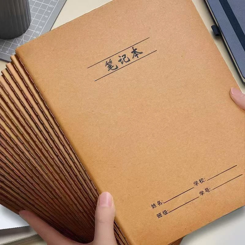 5号 本子 练字本，直播间专用，非直播间请勿下单，61-120