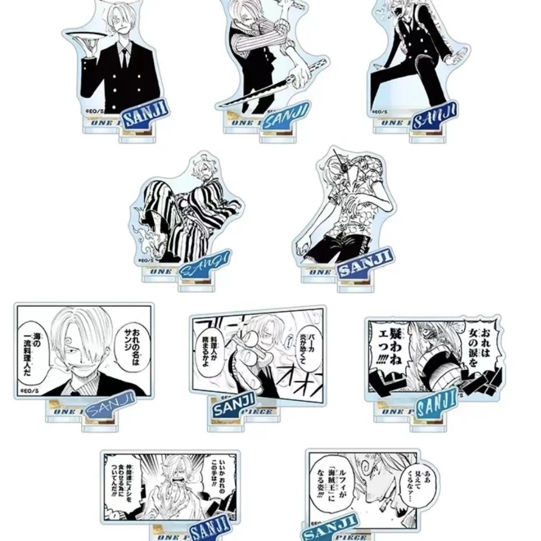 [海贼王]-个人池-山治个人池立牌