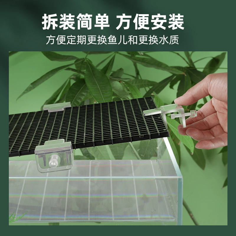 鱼缸盖板防跳网架亚克力支架水族箱透明托架隔离专用神器家用小型