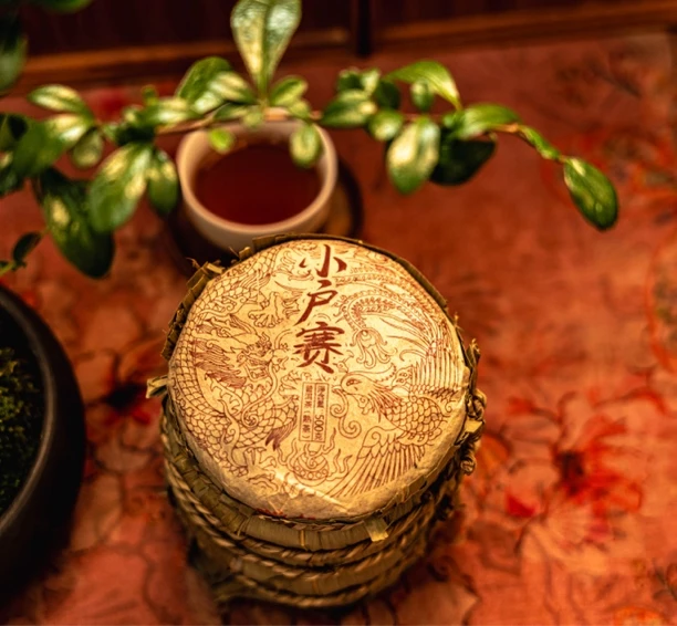 2013年云南小户寨100g小熟饼（一条5片装）