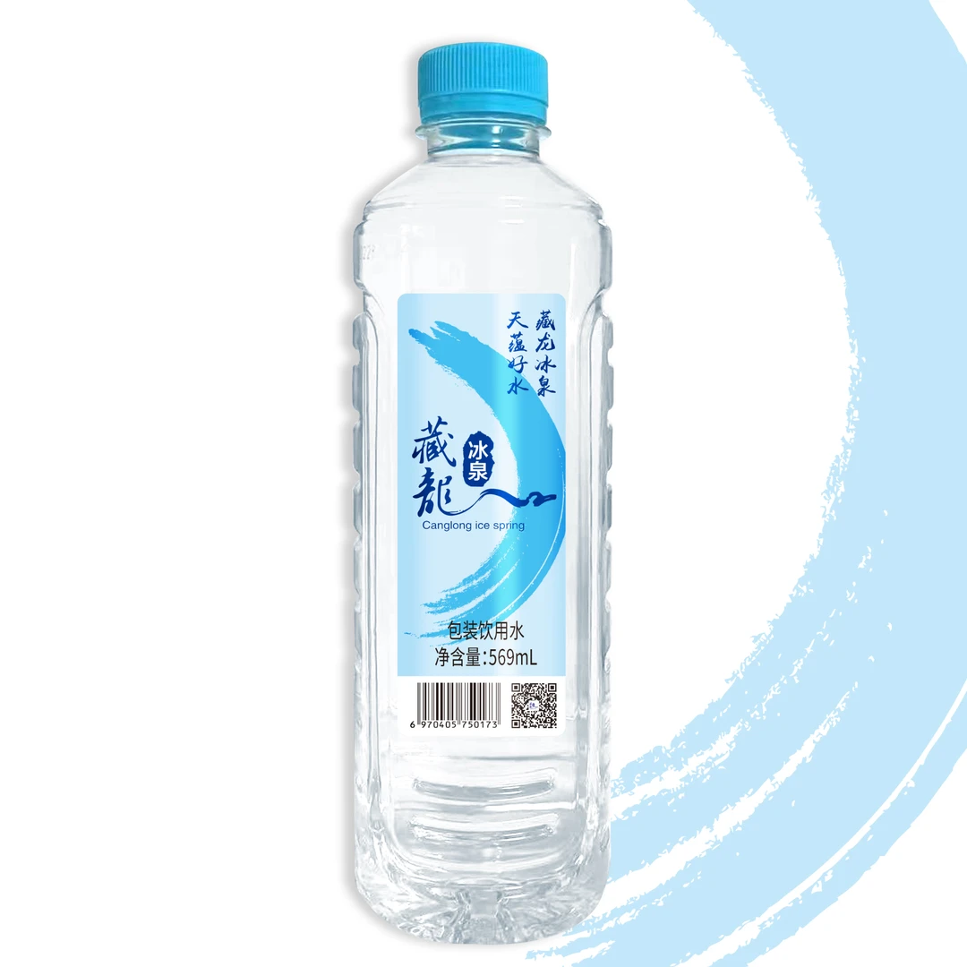 藏龙冰泉 569ml包装饮用水*2