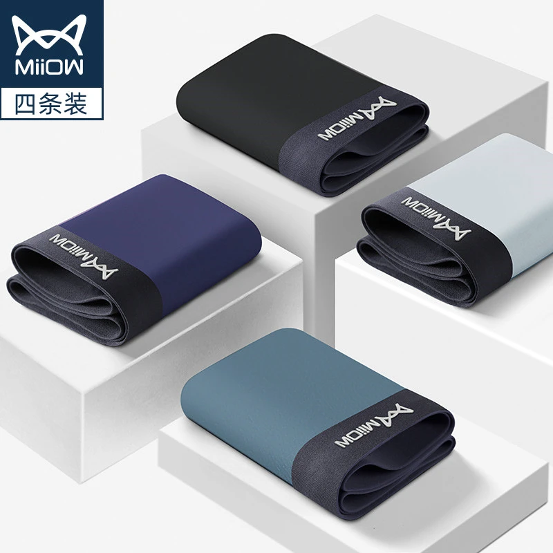 【主播推荐】MiiOW/猫人莫代尔高弹腰带柔软透气吸汗男士内裤