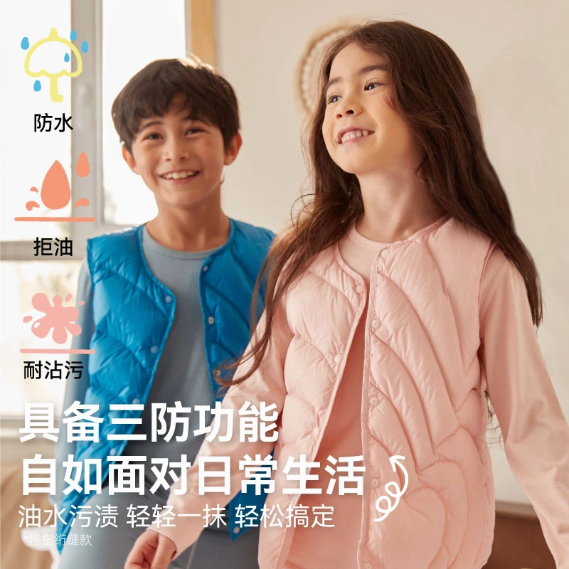 【HeyBetter】鸭绒背心马甲 100-160