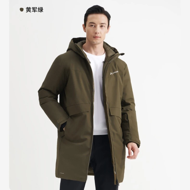 VAUDE巍德秋冬中长厚款800蓬保暖男款连帽鹅绒羽绒服VG2143530