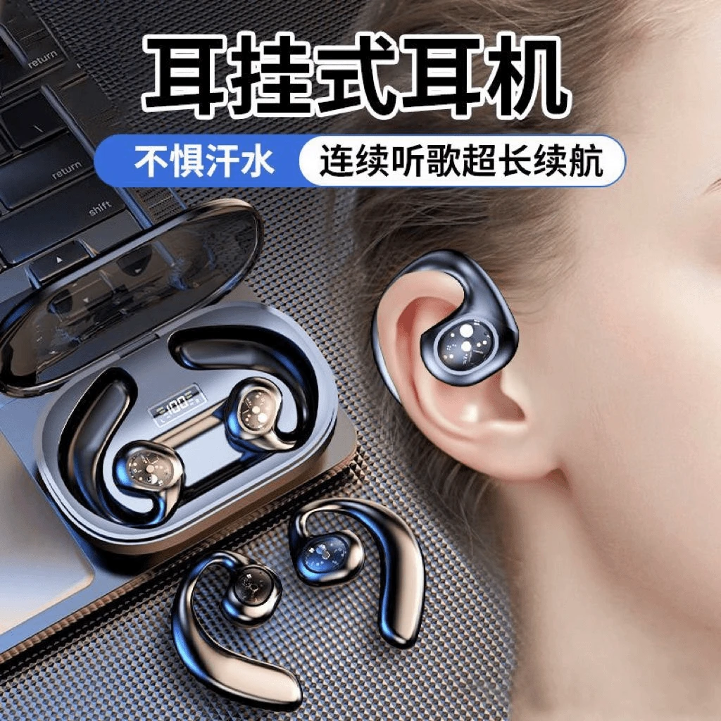 【新疆西藏包邮】跑步运动健身都可用的Y3 运动无线蓝牙耳机