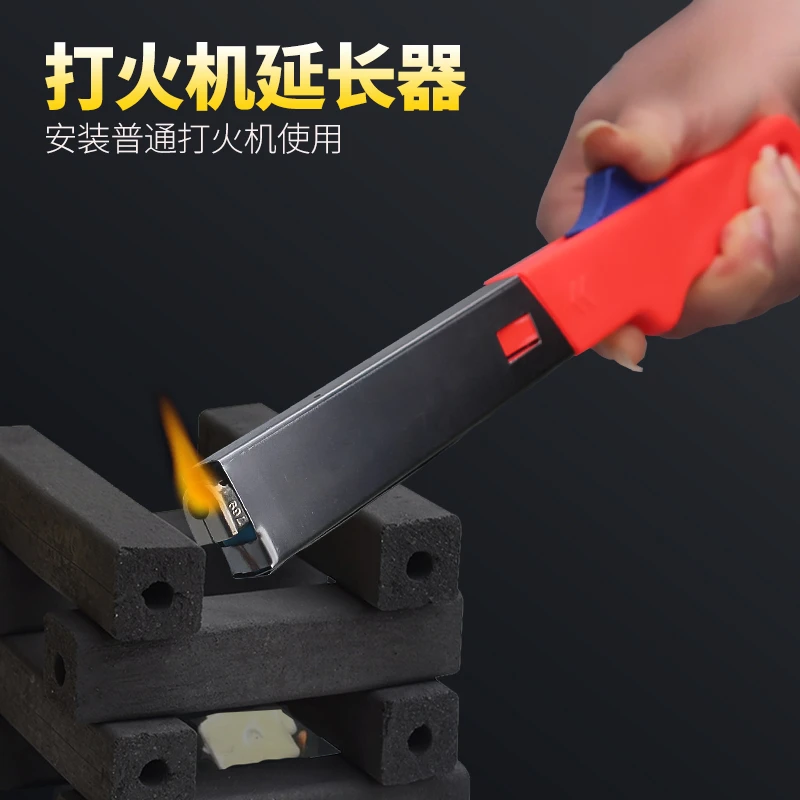打火机点火器煤气灶加长手柄长嘴打火机户外木炭点火器饭店点火枪