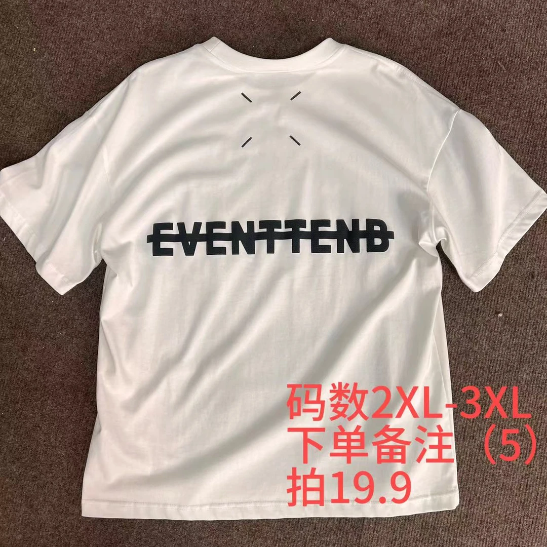 <zwxx-座无虚席>短袖断码捡漏下单请备注