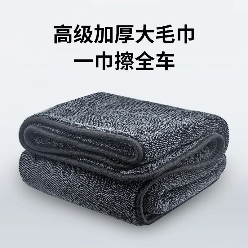 洗水怪兽小辫子收水毛巾60✖️180尺寸