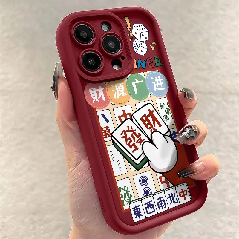 麻将发财iPhone15Promax手机壳xr龙年款卡通11/12防摔14pro软壳13