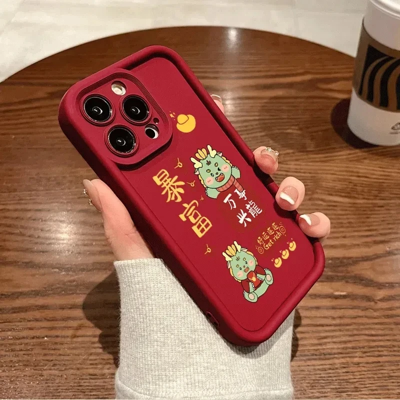 适用苹果15promax新年壳iPhone14可爱13pro新款12防摔11软xr卡通x