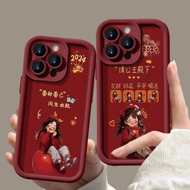 新年款爱财爱已苹果15手机壳14ProMax硅胶iPhone13高级11 12 XS/x