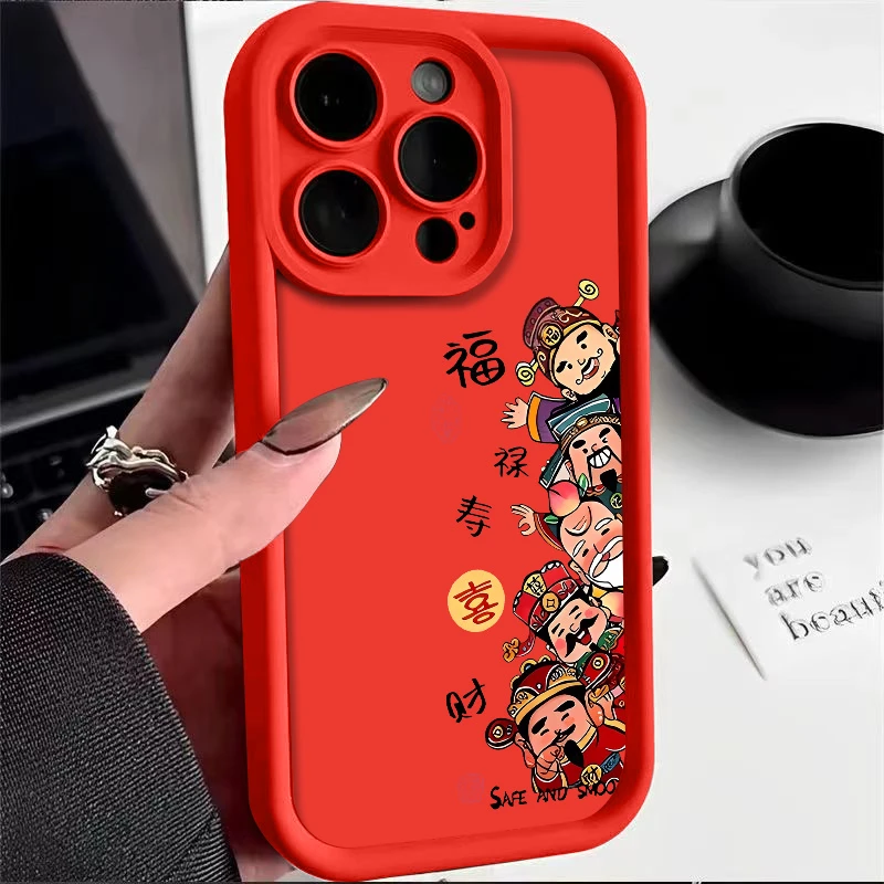 福禄寿喜财iPhone15Promax手机壳龙年款潮牌11/12防摔14pro软壳13