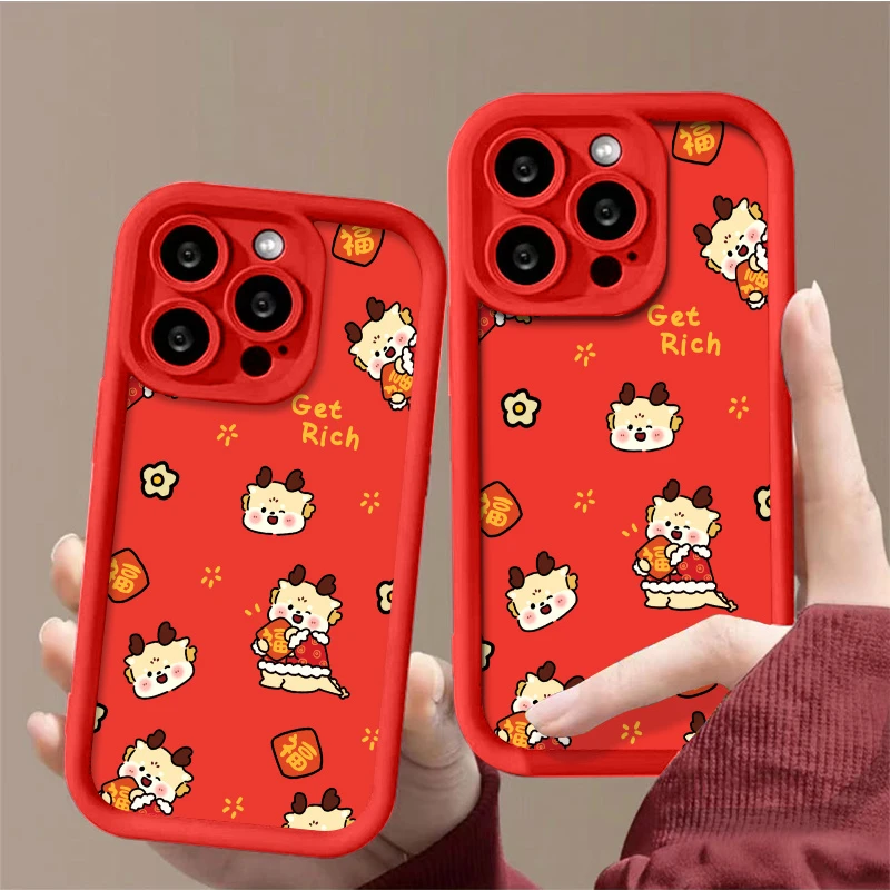 可爱龙宝贝 iPhone 15新年款潮牌中国风11/12/13防摔14promax软壳
