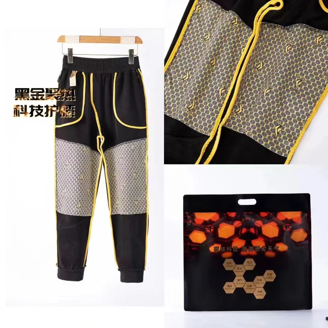 2385雪地冲锋裤黑金加厚绒卫裤保暖裤休闲裤护膝