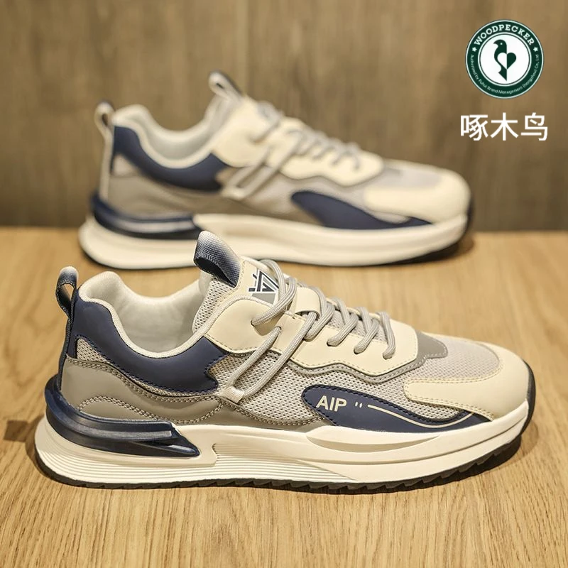 啄木鸟冬款老爹鞋冬季男鞋透气薄款男款休闲鞋子男士网面运动鞋子