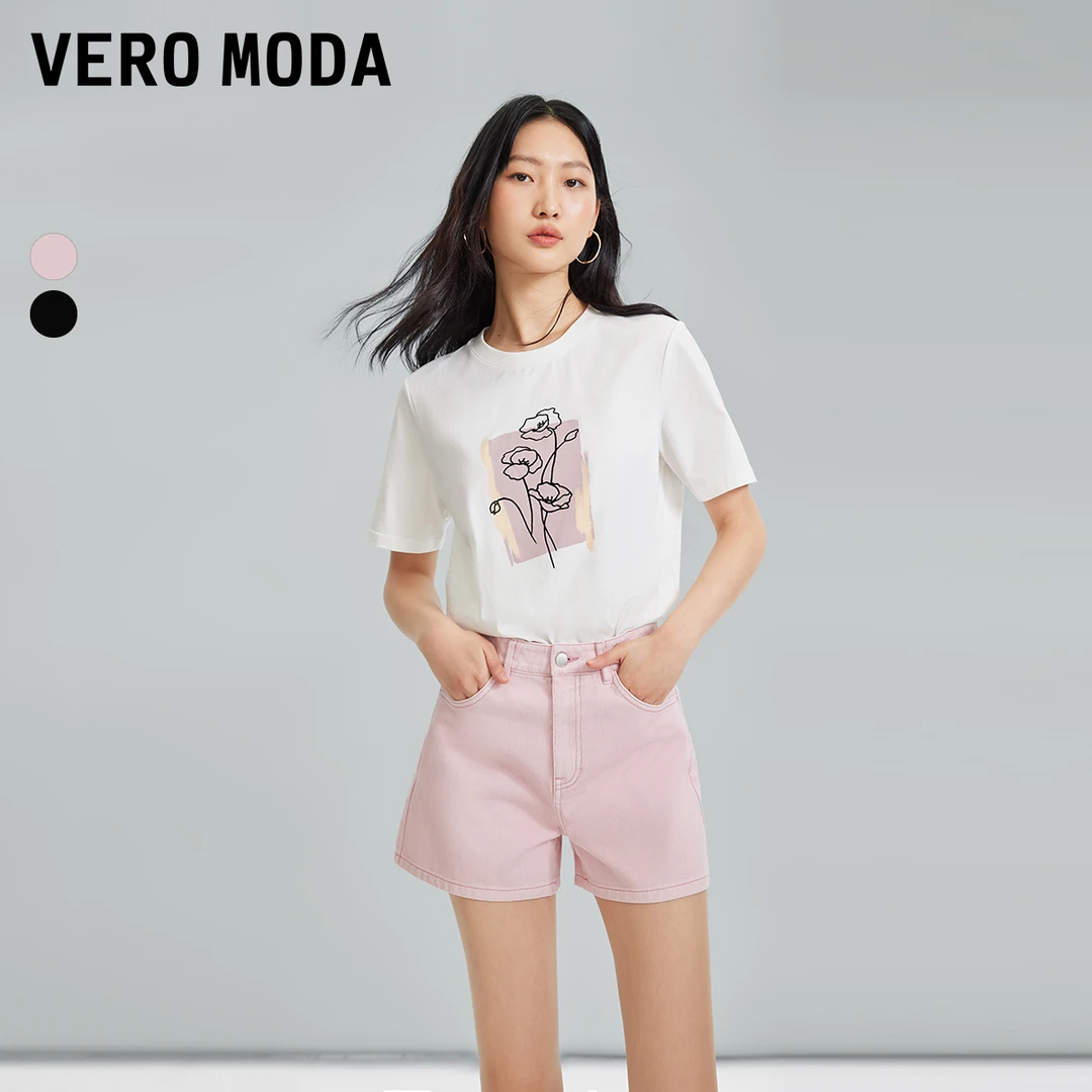 1138【金拐子专属】Vero Moda牛仔短裤女春高腰A字水洗324143008