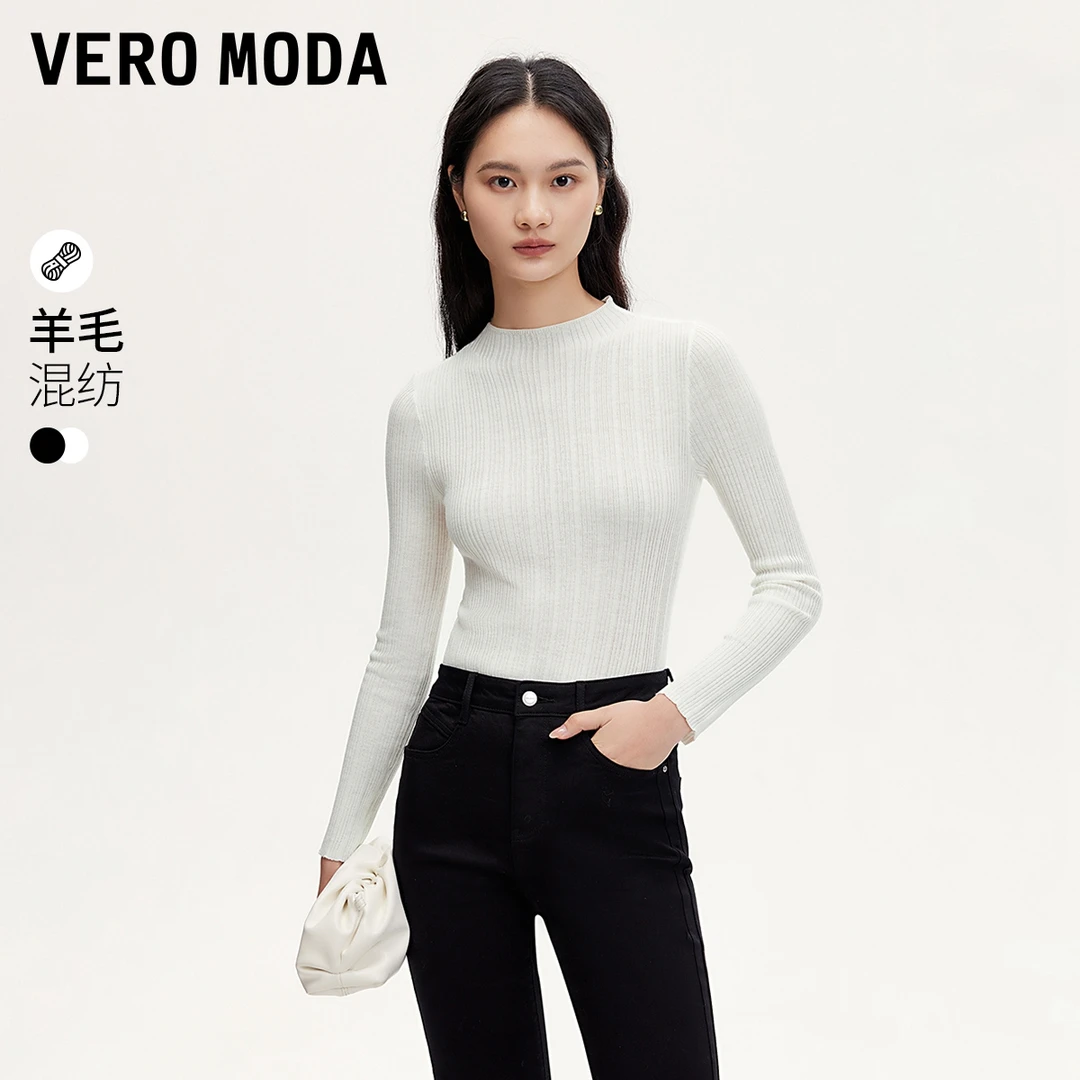 Vero Moda针织衫早秋新款半高领竖坑条纹修身打底衫324324082