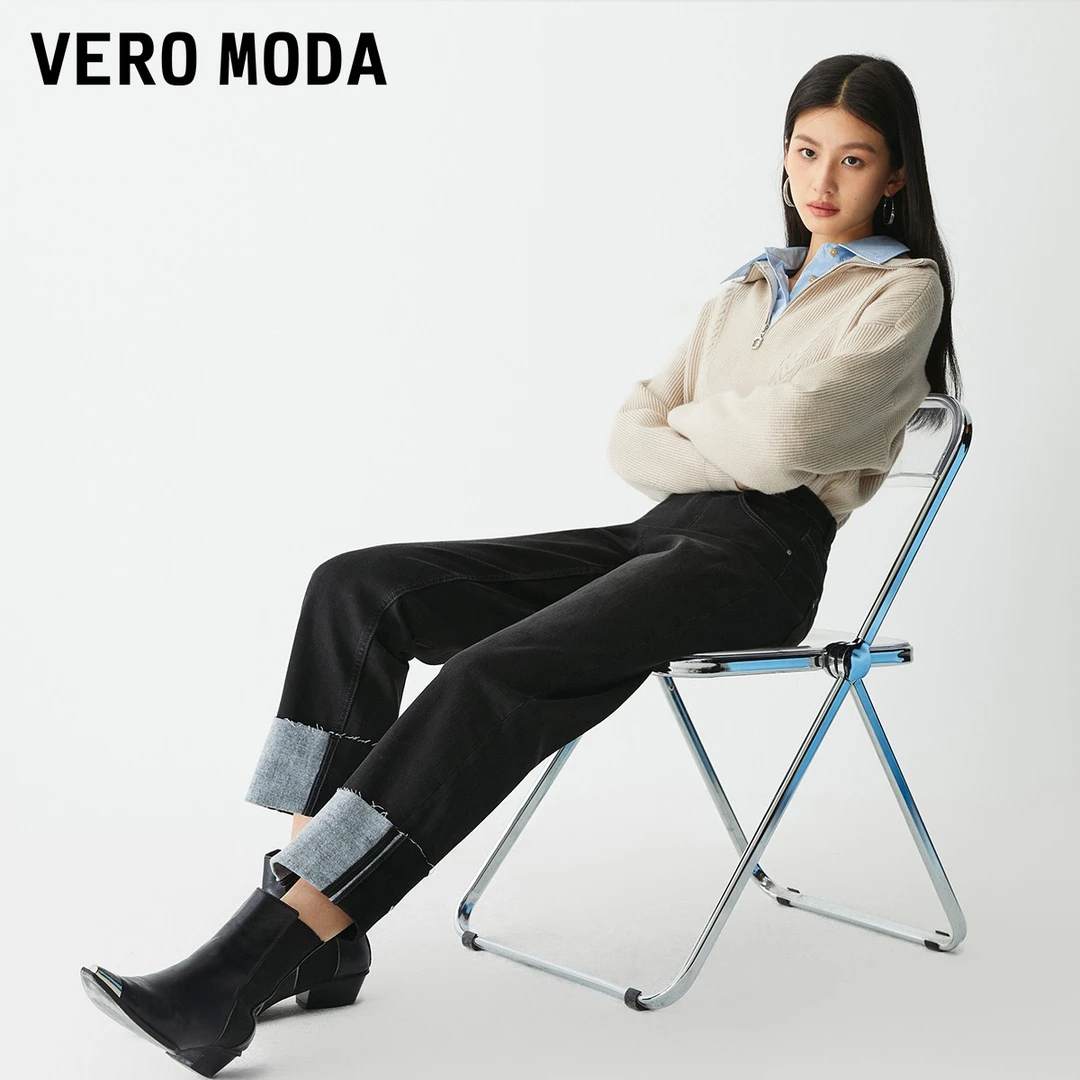 【VEROMODA】牛仔裤字母图案直筒裤休闲323449006