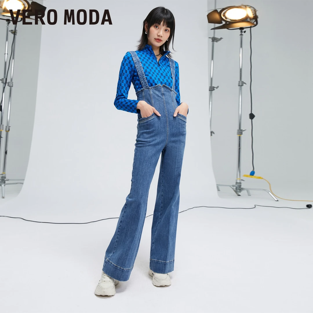 【芋总专属】VeroModa牛仔裤舒适时髦优雅气质|323264004