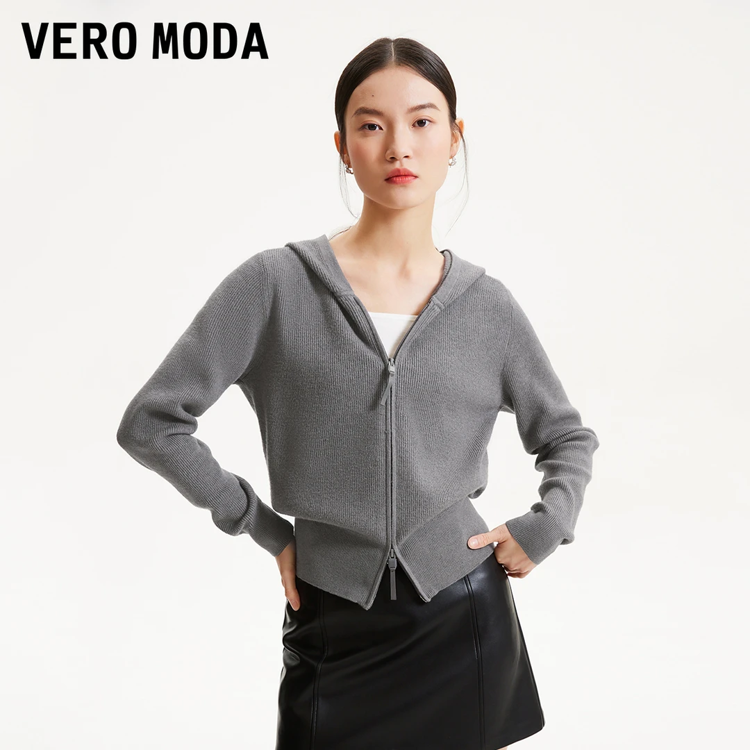 Vero Moda针织衫女商场同款新品连帽开衫长袖坑条流光风325113048