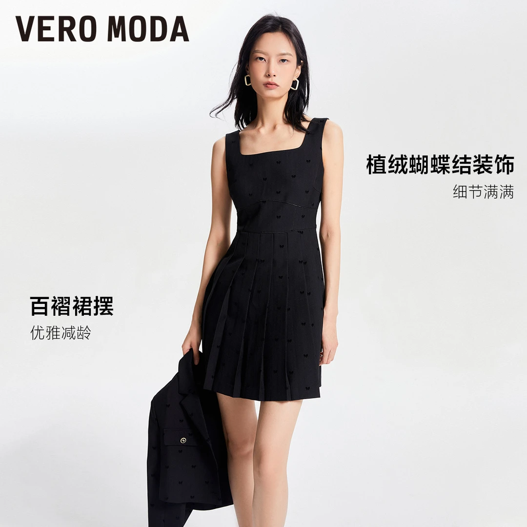 Vero Moda2025新款外套连衣裙女双排扣吊带百褶流光风32417C017