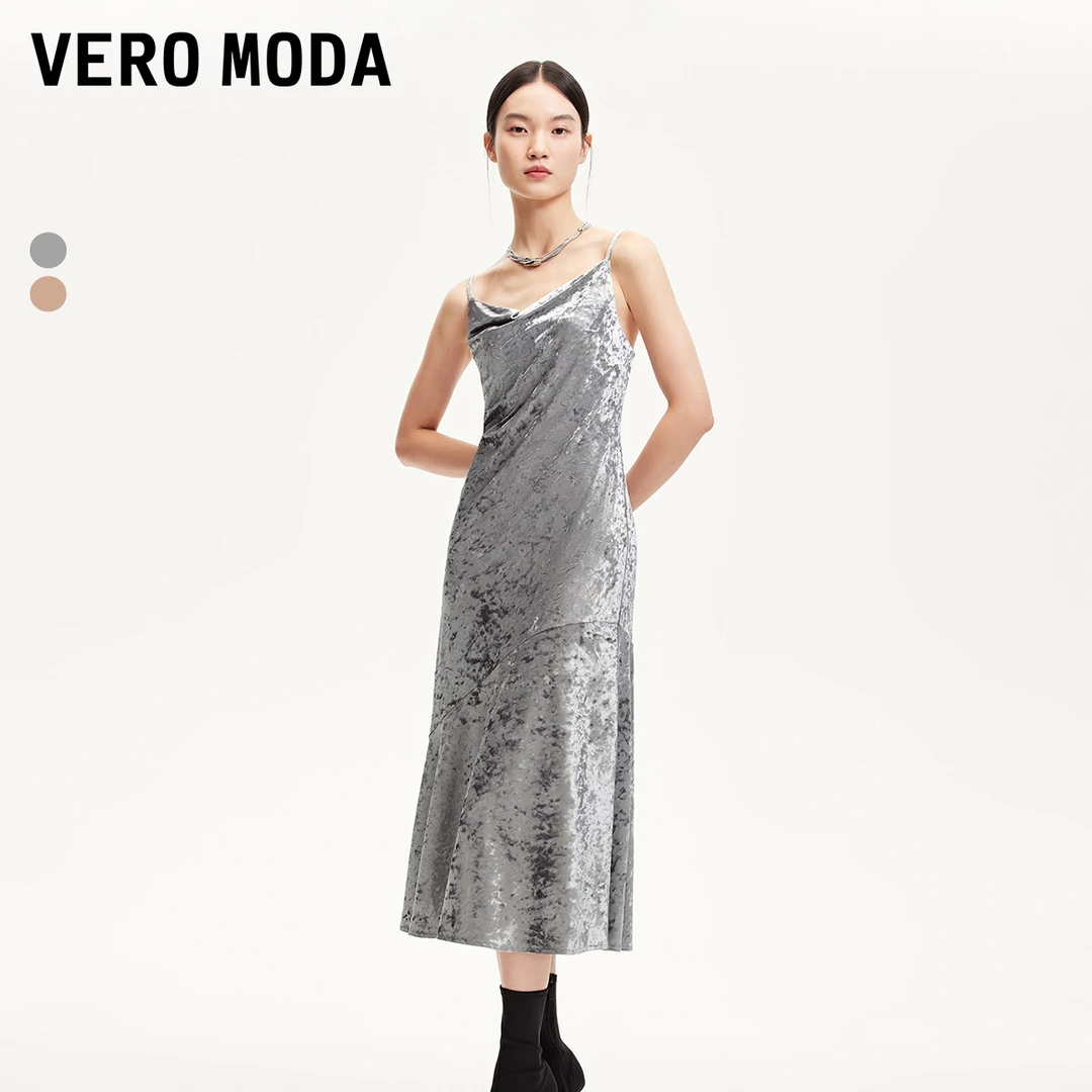 1130【达人专享】Vero Moda连衣裙丝绒吊带亮闪面料长裙32517A002